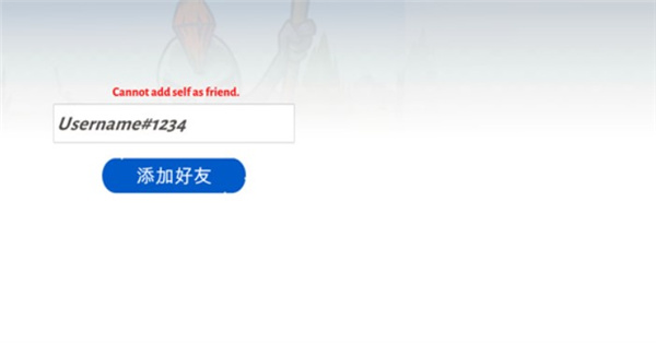 火柴人战争遗产3联机版