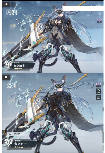 机动战姬聚变B服