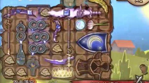 背包乱斗安卓版