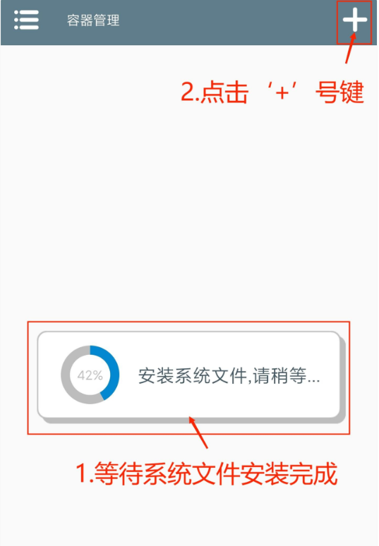 潜艇伟伟迷植物大战僵尸