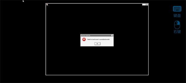 植物大战僵尸潜艇伟伟迷改版