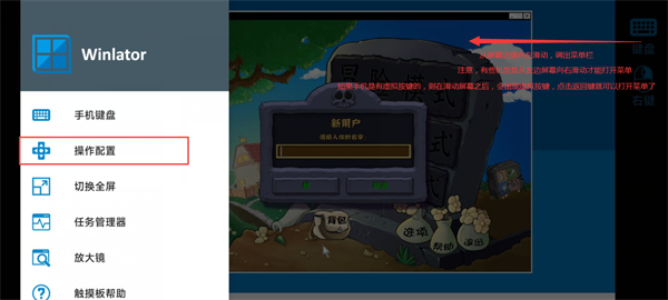 植物大战僵尸潜艇伟伟迷改版