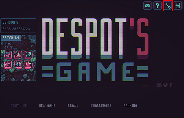 暴君的游戏手游