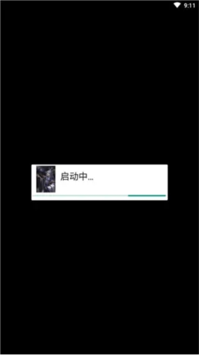 红色警戒2手机版