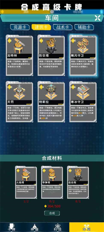 1e5b88ae10210761895edf9f775b9e29.jpg DM_20251031175248_002.jpg