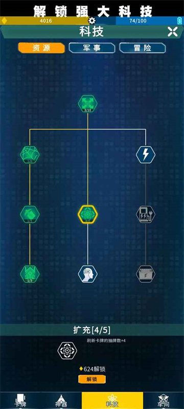 eae8b568ebd3110183db138cd76bed75.jpg DM_20251031175248_003.jpg