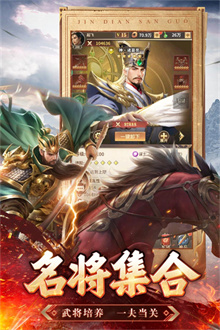 61019de98e71accc9e4b5f94c269ae48.jpg 1693894533571528.jpg