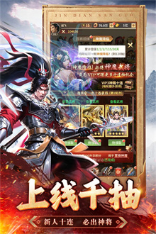 ee97d2aa47e8a1a511af2cc172163bb4.jpg 1693894533650211.jpg