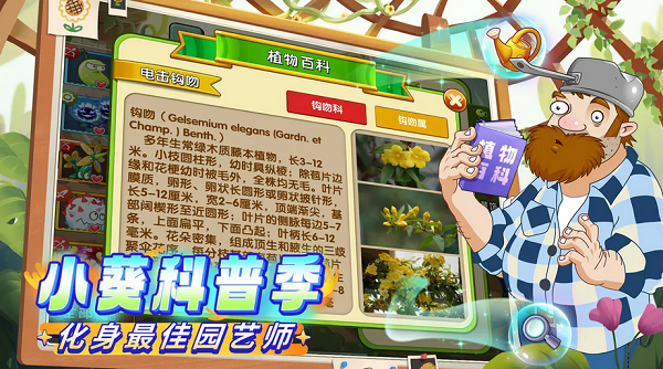 b13eb30c56a7f3b0029a6b37c285a6be.png DM_20251105220523_003.png