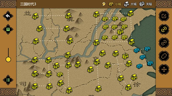 三国时代3免广告版