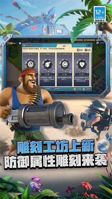 3e084b6735c148b7ec76afd30cfde973.png DM_20251124105425_003.png