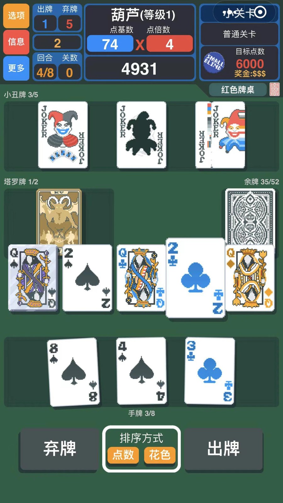 e8fcc596db854779267e991039c4b471.jpg DM_20251127123927_004.jpg