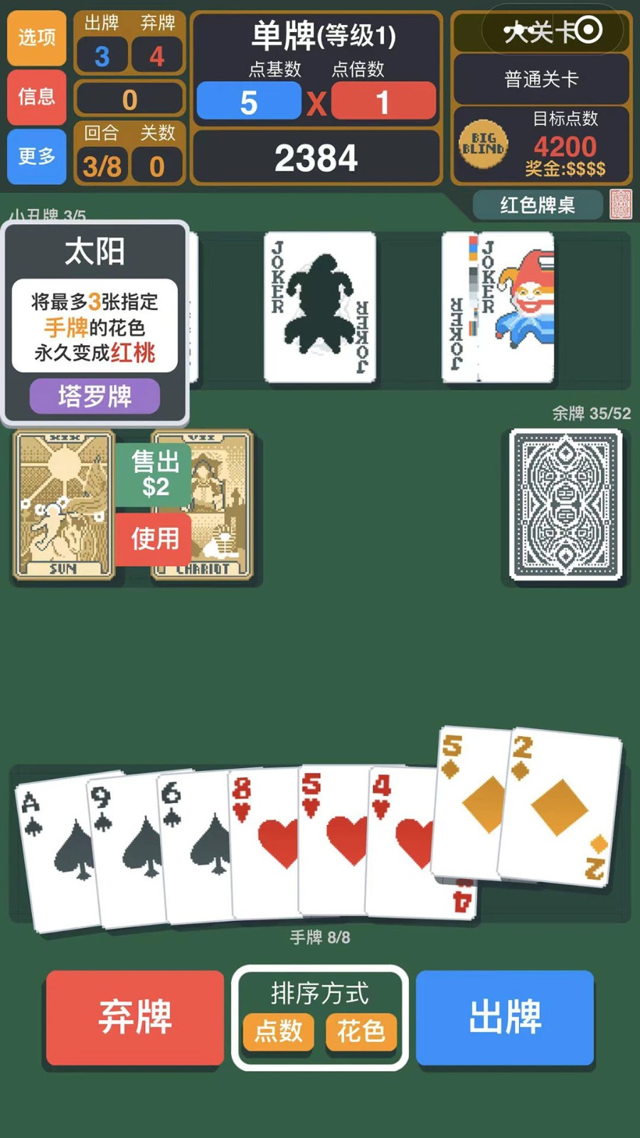 648259f2853ae5211e9dad6a1be573ab.jpg DM_20251127123927_003.jpg