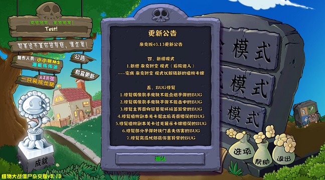 8ee176f431d73b60637089f3431d586a.jpg DM_20251201104412_003.jpg