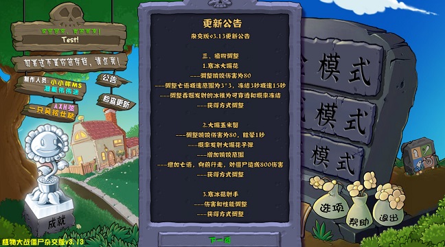 a9dd6cfe11ab35f46b725c871f9ab492.jpg DM_20251201104412_002.jpg