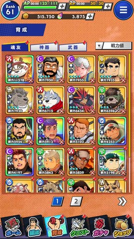 4a5a0d80c10c75db6ef604643d54c4d8.jpg DM_20251210092804_004.jpg