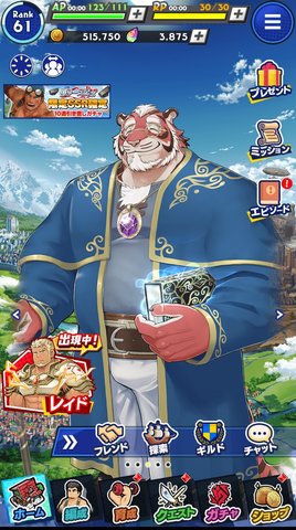 386fe42848563e6a6060eb29b3b1e239.jpg DM_20251210092804_003.jpg