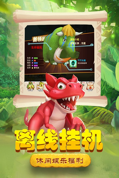 50f2b11916961224c134c9bf0d171f92.jpg 丛林战役