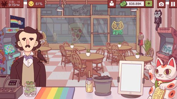 美味的披萨可口的披萨