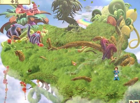 幻想三国志2：续缘篇