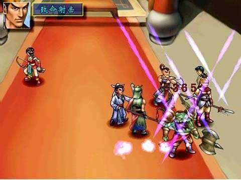 三国群侠传手机版