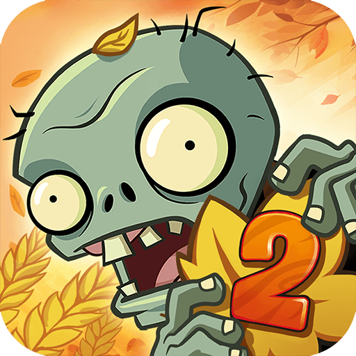 植物大战僵尸2网页版免登录