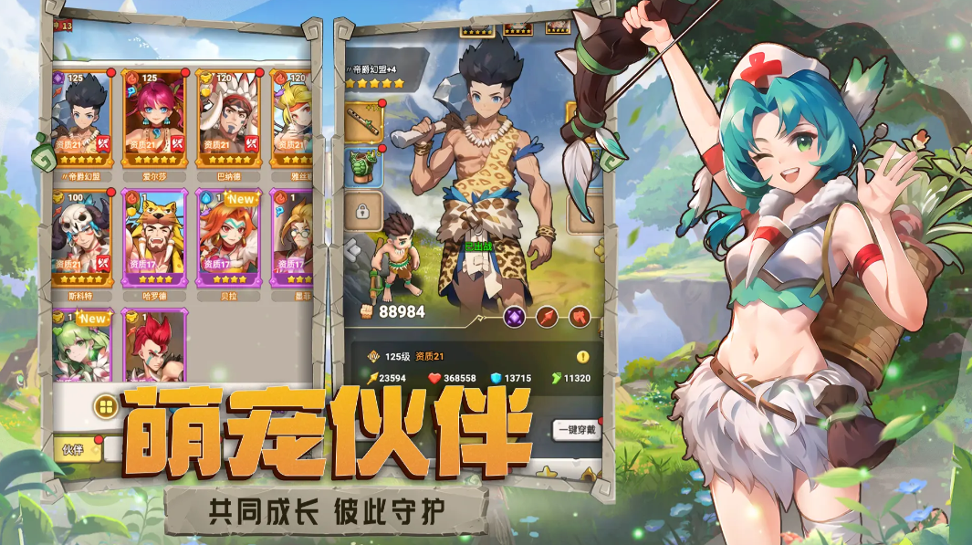 3e6f7eba251d257eab27a447e1789a9c.png 闪投部落