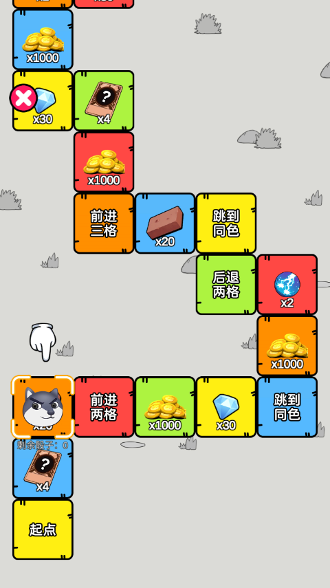 狗头大作战2026最新版本