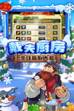 ad97159b35a22f4d94fa30ab99a6ef9a.jpg 植物大战僵尸2存档版