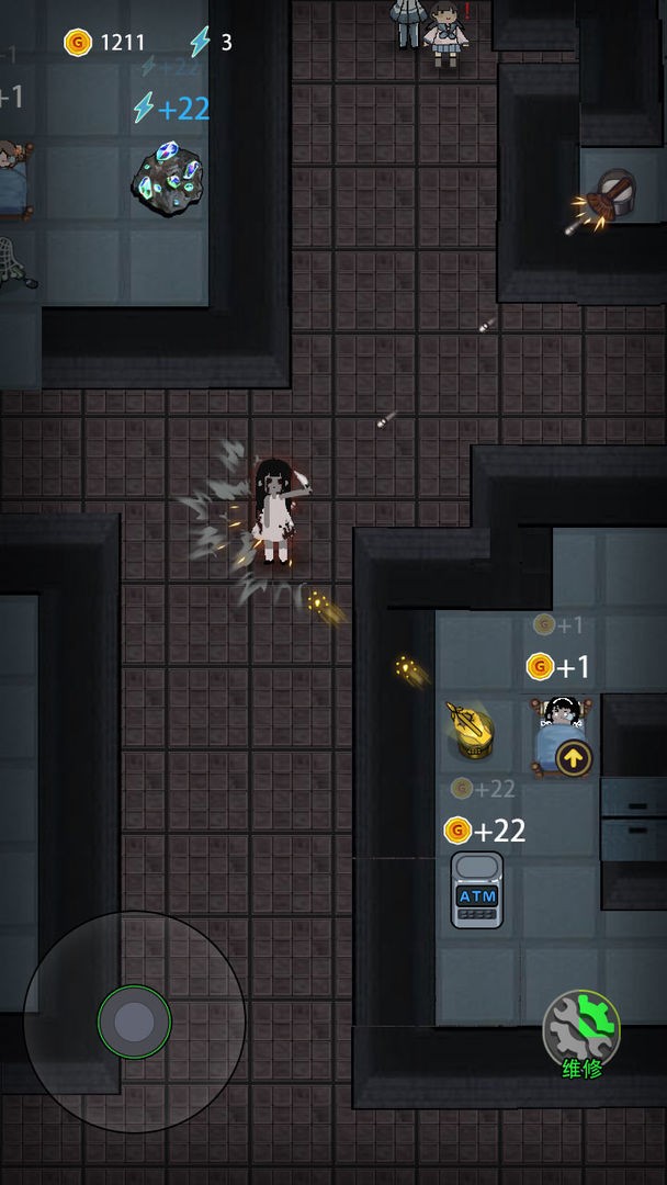 猛鬼宿舍gm菜单版