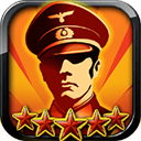 世界征服者2官方版