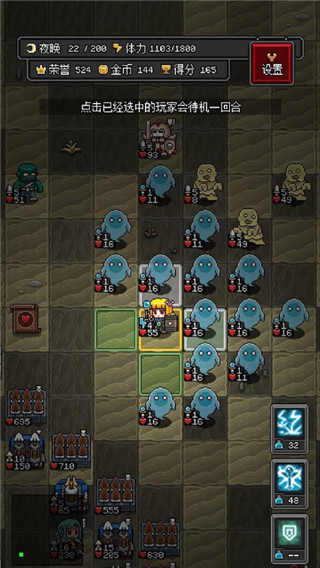 沙盒勇者最新版2024