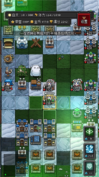 沙盒勇者最新版2024