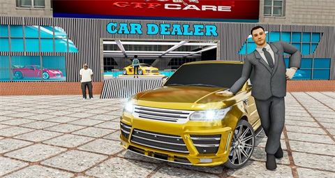 二手车经销商汽车