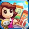 口袋商业街游戏