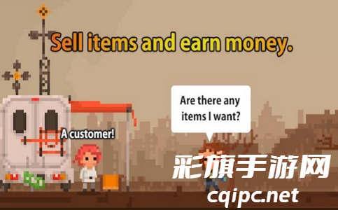 失落的商店 最新版