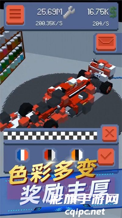 闲置大富翁模拟