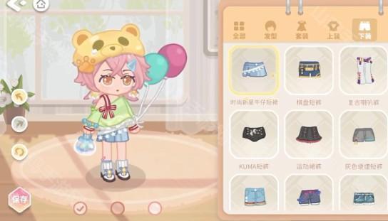 筑梦幻想游戏手机版下载