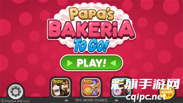 老爹烘焙店中文版 (3).jpg