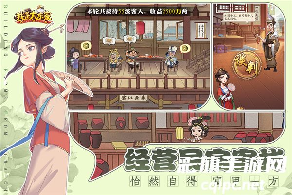 4ada941d8602dbdb0e57b3db849d14a2.jpg 我是大东家