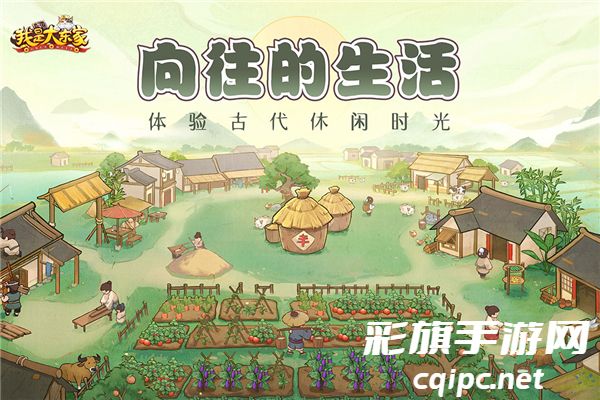 f96d2aa41dba49a53c1a3e550ffbb1dc.jpg 我是大东家