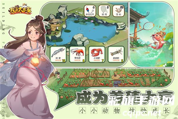 0c7d9b39e872130c8217ca36a995bfe5.jpg 我是大东家