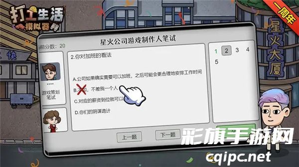 41308f36b2866d9a35895c942bac582c.jpg DM_20241027213320_002.jpg