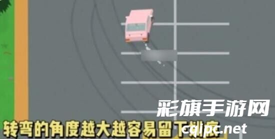 捣蛋大脚怪中文版