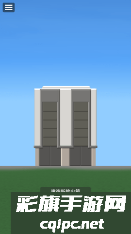 2bed7fb08da24c01d9acd52aa4e162ad.png DM_20241127123517_003.png