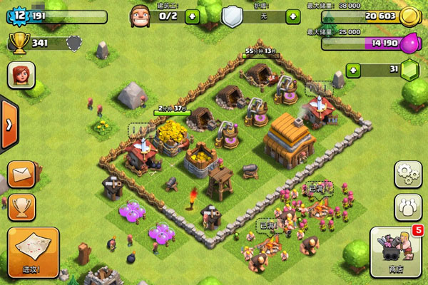 部落冲突挂机自动打资源