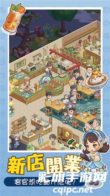 椿树下的私厨小馆