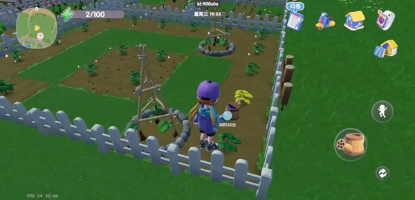 心动小镇官方正版