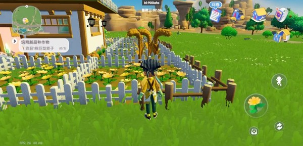 心动小镇官方正版