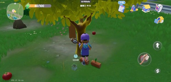 心动小镇官方正版